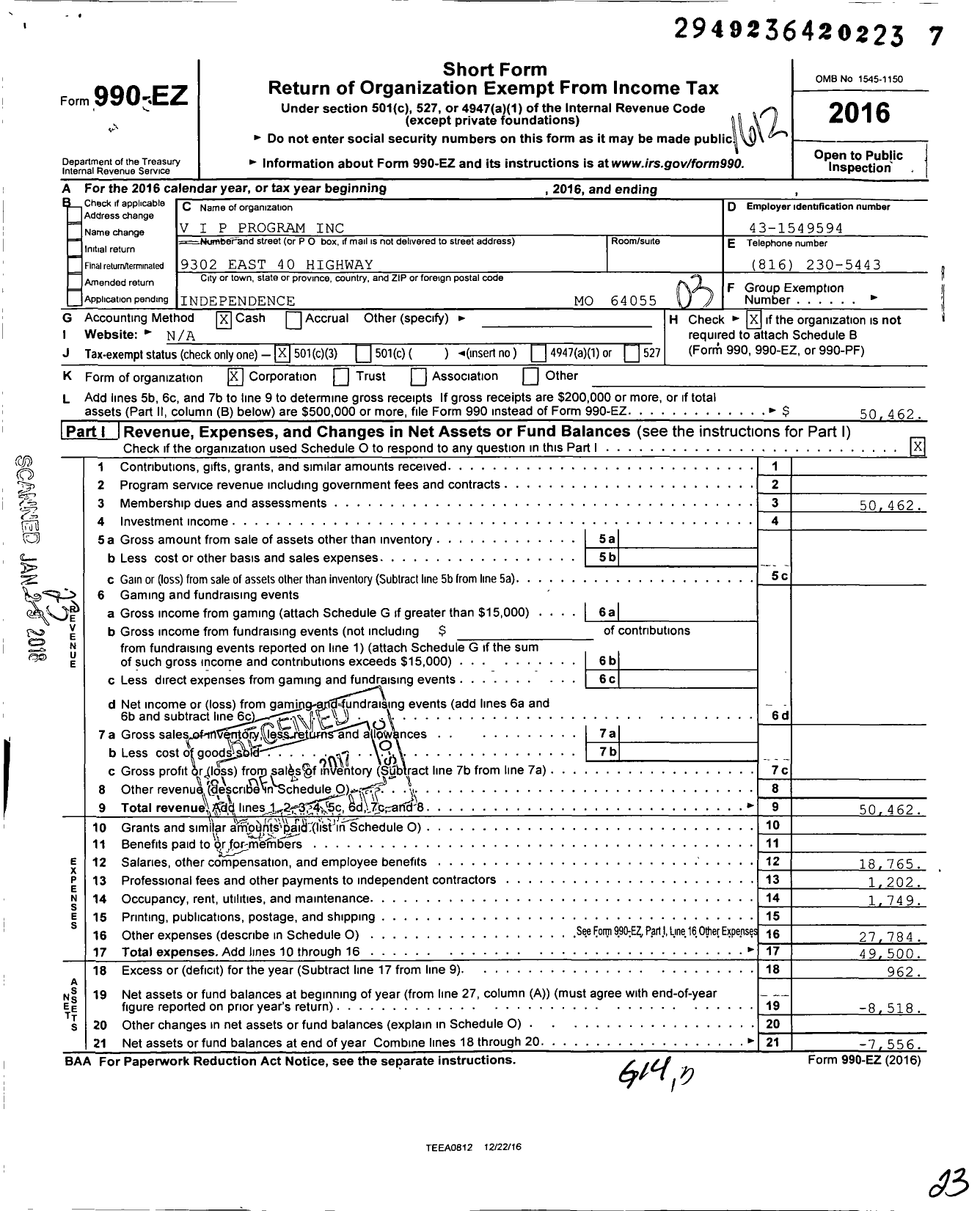 Image of first page of 2016 Form 990EZ for V I P Program