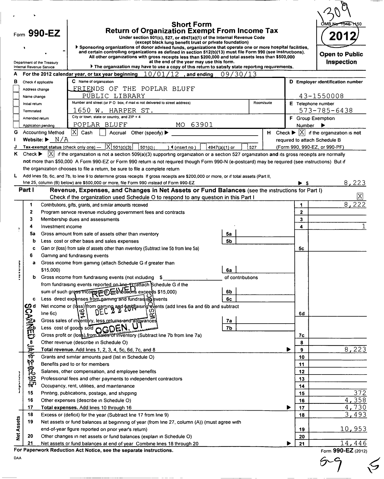 Image of first page of 2012 Form 990EZ for Friends of the Poplar Bluff Public Library