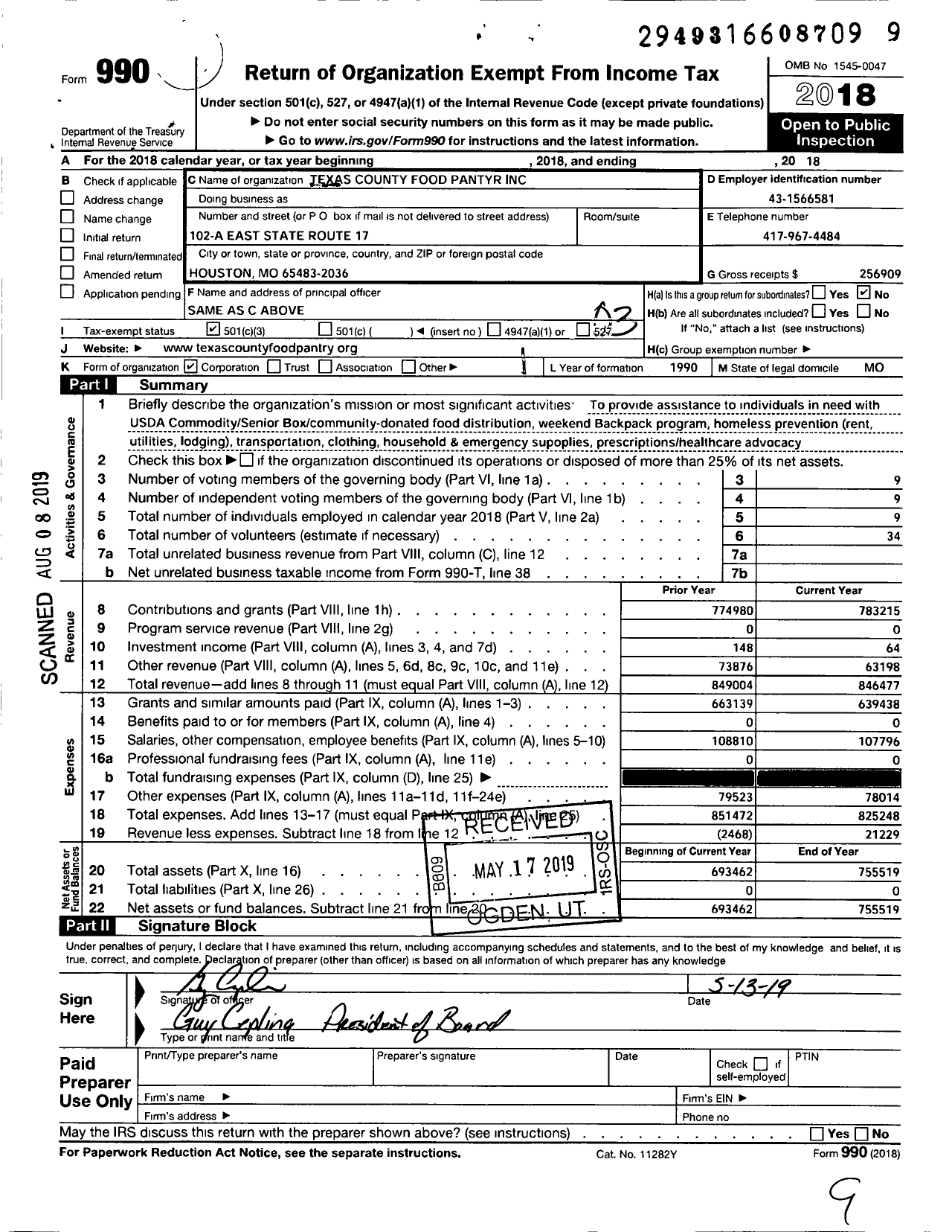 Image of first page of 2018 Form 990 for Texas County Food Pantry