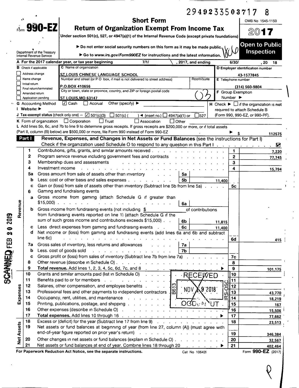 Image of first page of 2017 Form 990EZ for St Louis Chinese Language School