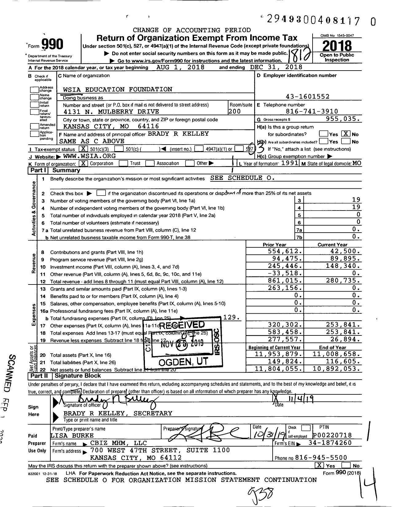 Image of first page of 2018 Form 990 for Wsia Education FOUNDATION