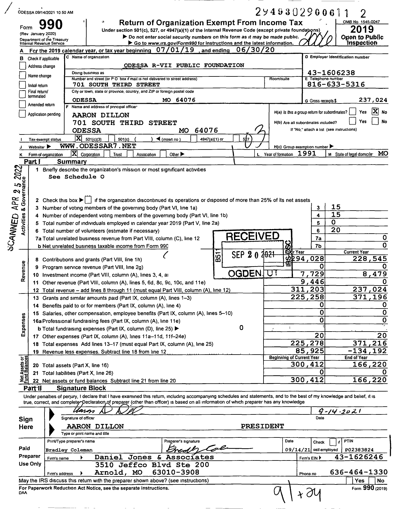 Image of first page of 2019 Form 990 for Odessa R-Vii Public Foundation