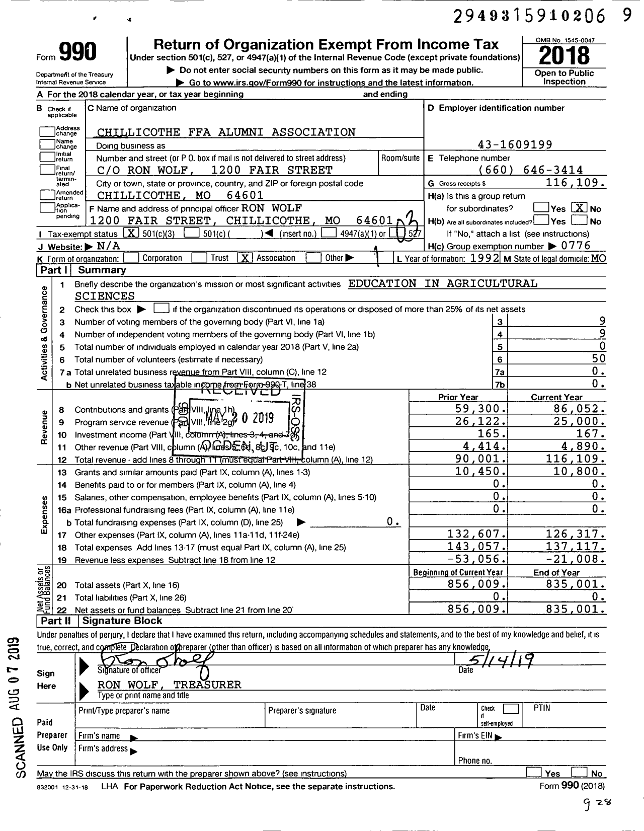 Image of first page of 2018 Form 990 for Future Farmers of America - Mo0043 Grand River Tech Chillicothe