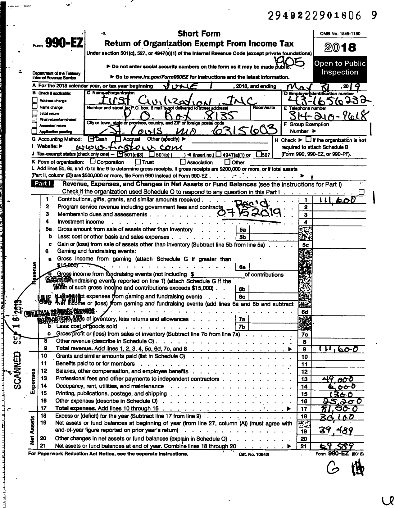 Image of first page of 2018 Form 990EZ for First Civilization