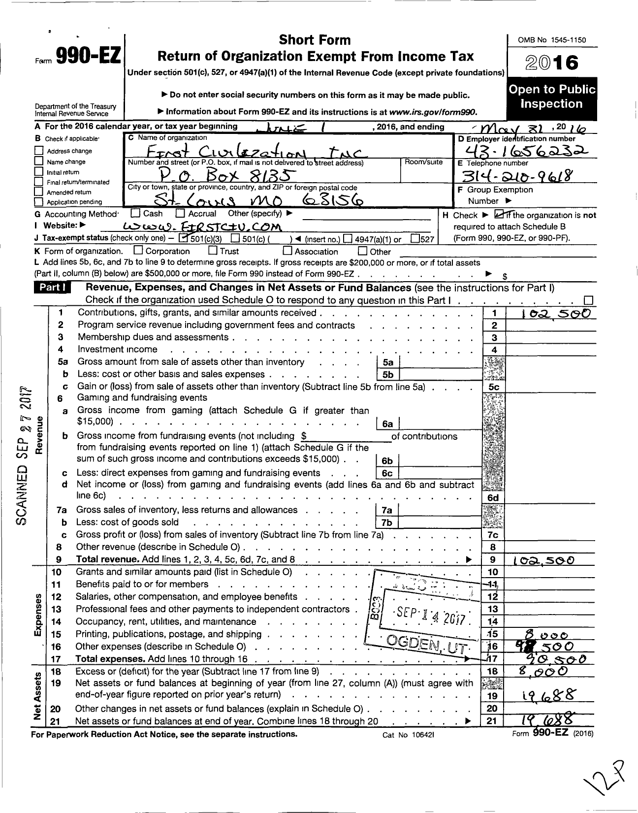 Image of first page of 2015 Form 990EZ for First Civilization