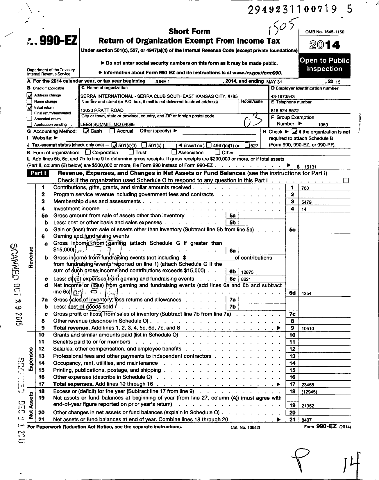 Image of first page of 2014 Form 990EZ for Serra International - 785 Southeast Kansas City Club