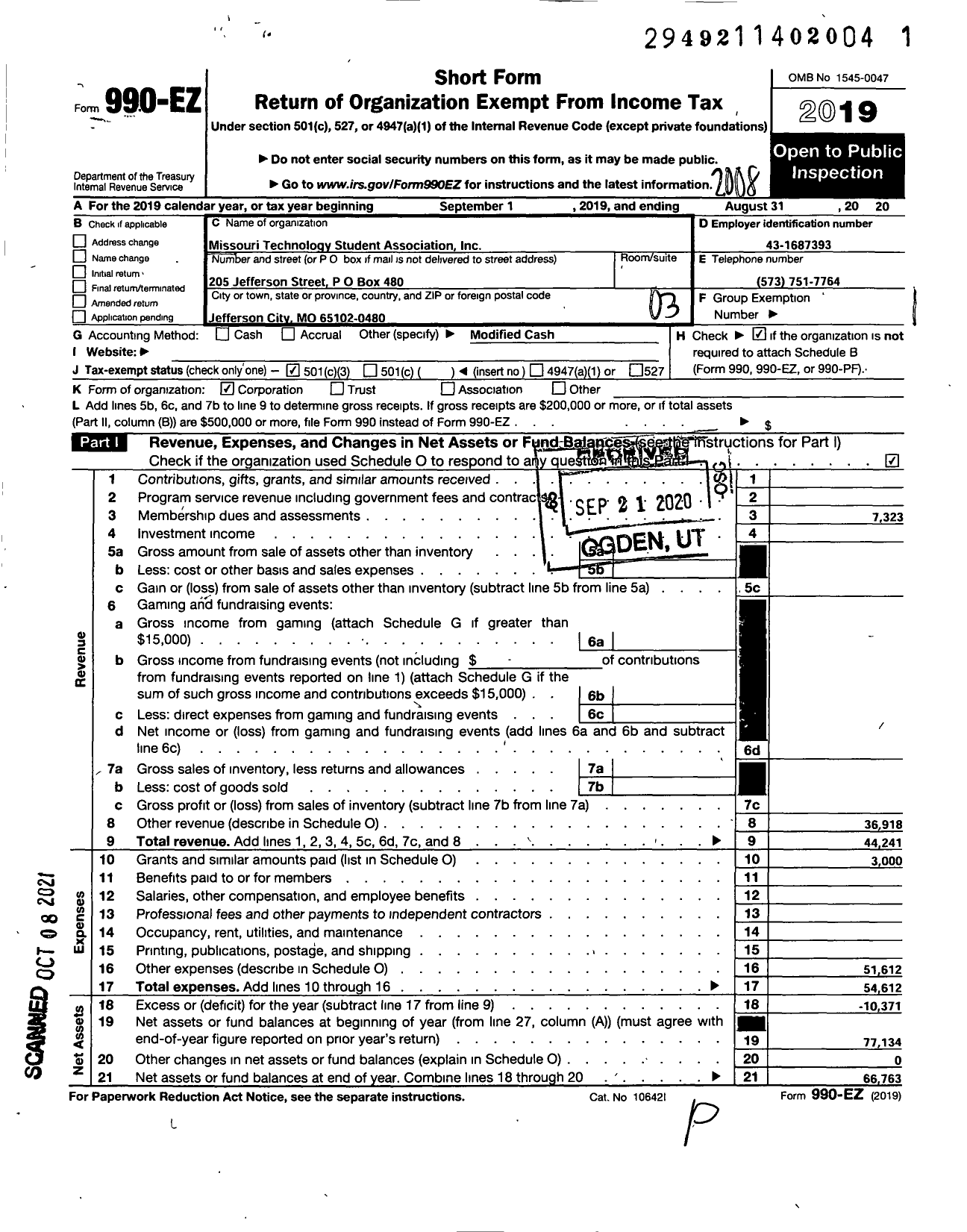 Image of first page of 2019 Form 990EZ for Technology Student Association