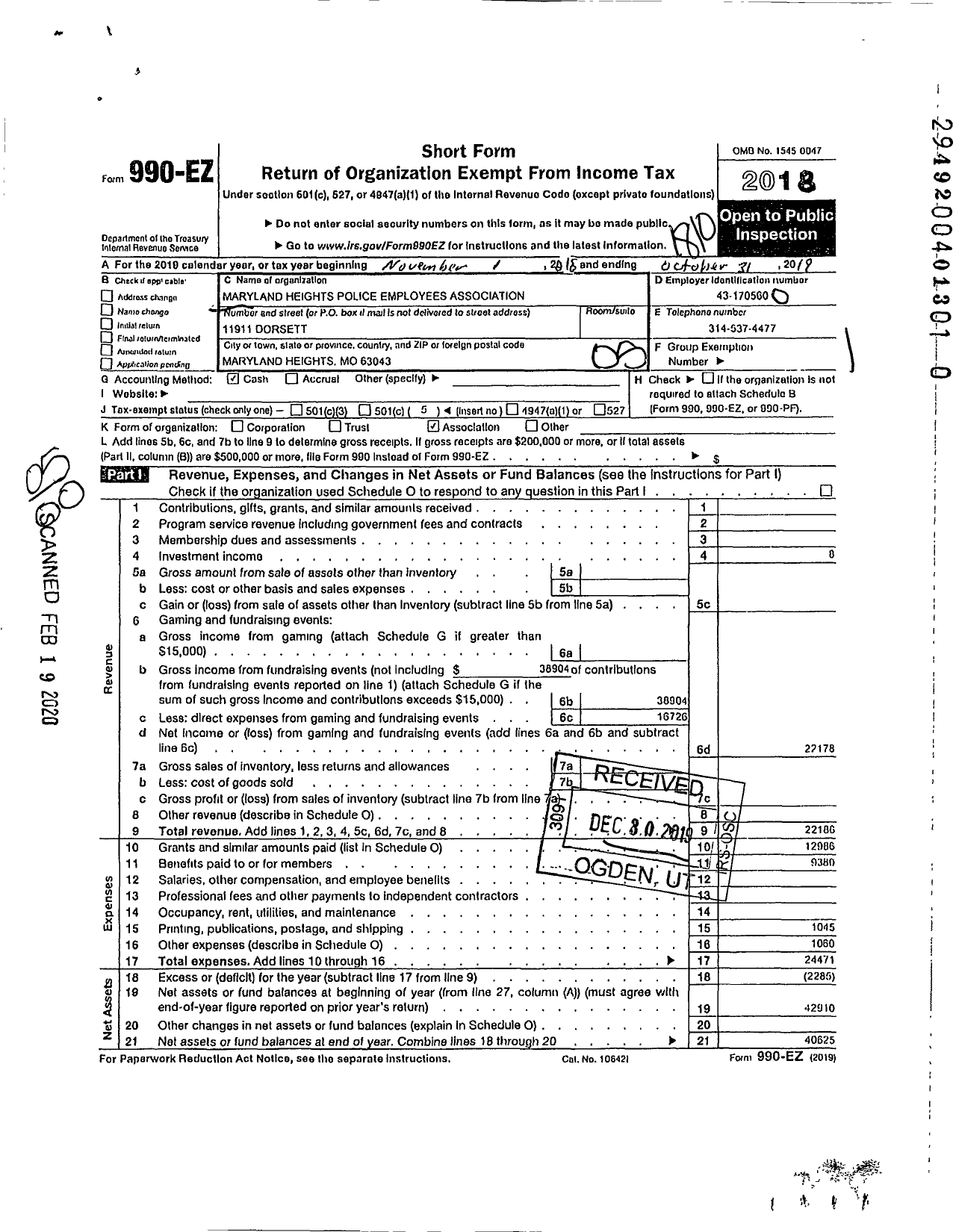 Image of first page of 2017 Form 990EO for Maryland Heights Police Employees Association