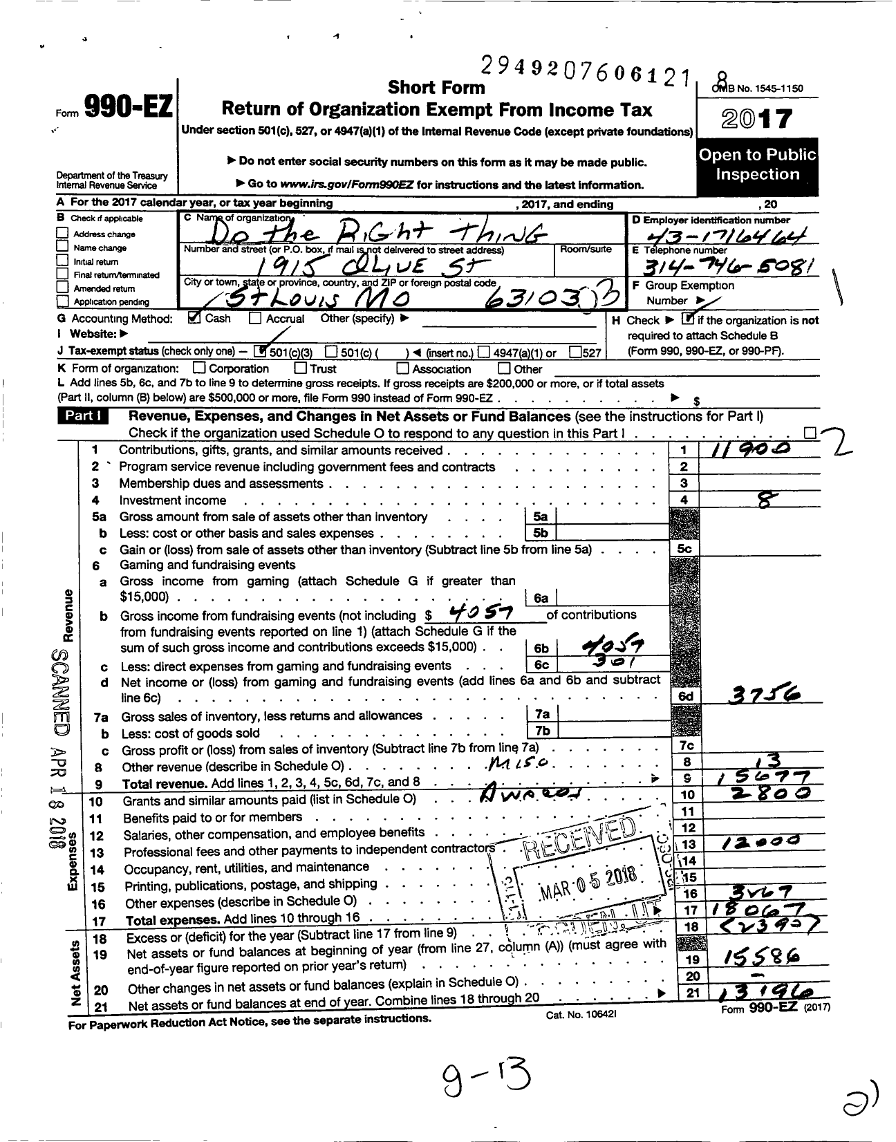 Image of first page of 2017 Form 990EZ for Do the Right Thing of Greater St Louis