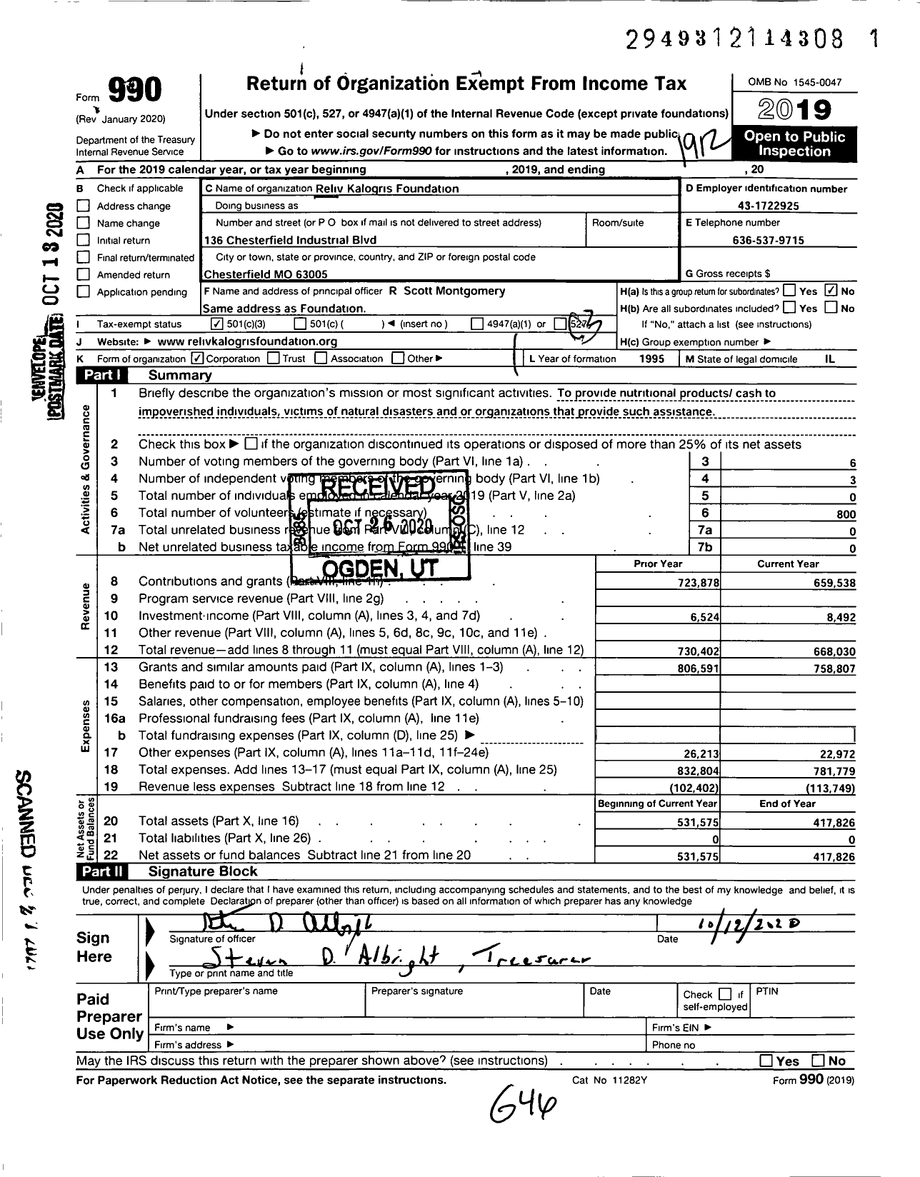 Image of first page of 2019 Form 990 for Reliv Kalogris Foundation