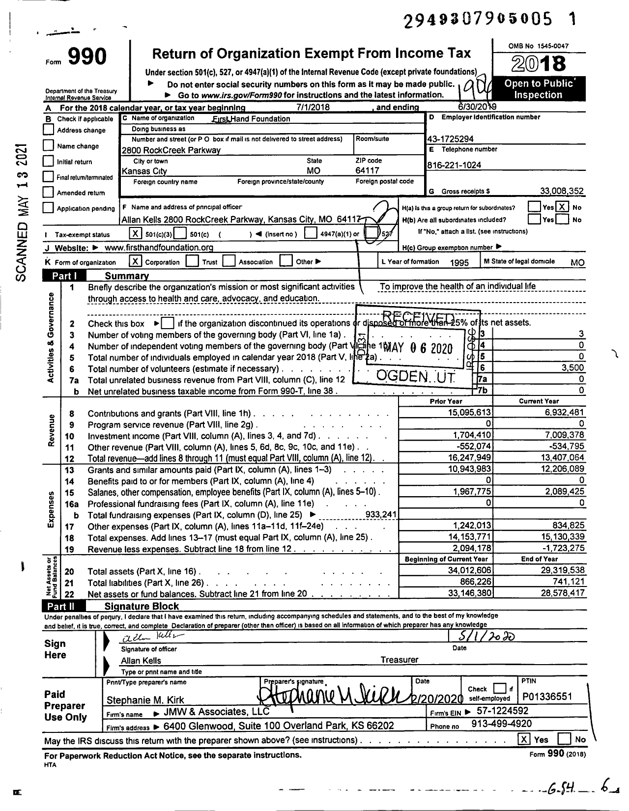Image of first page of 2018 Form 990 for Oracle Health Foundation