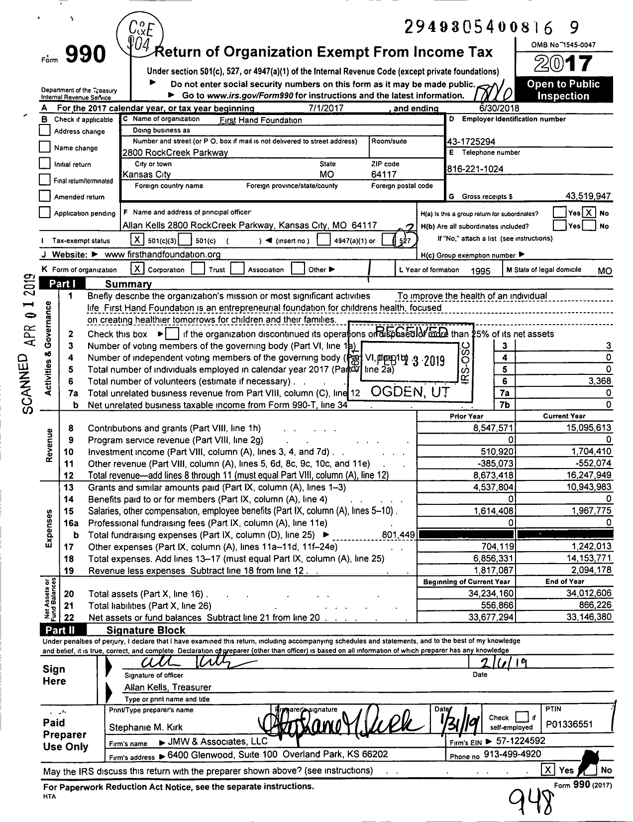Image of first page of 2017 Form 990 for Oracle Health Foundation