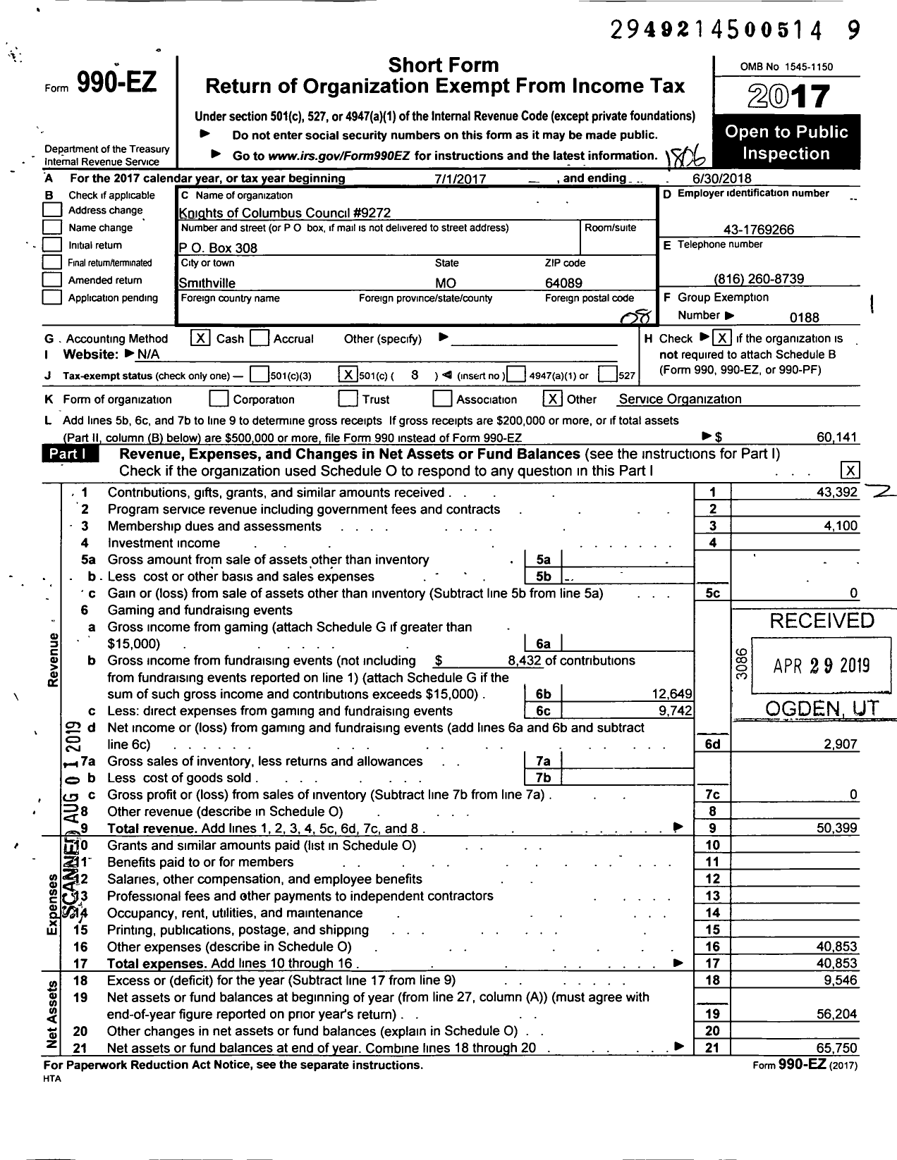 Image of first page of 2017 Form 990EO for Knights of Columbus Council #9272