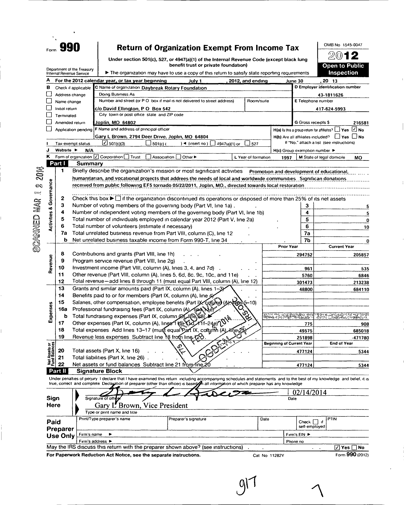 Image of first page of 2012 Form 990 for Daybreak Rotary Foundation