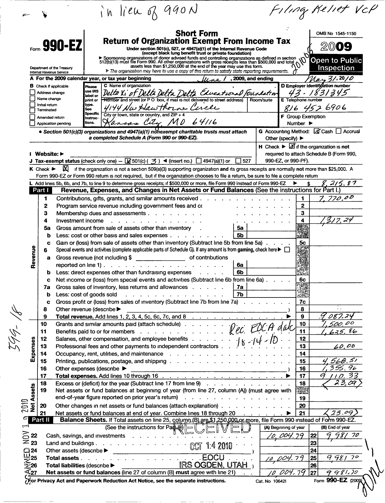 Image of first page of 2009 Form 990EZ for Delta Xi of Delta Delta Delta Educational Foundation