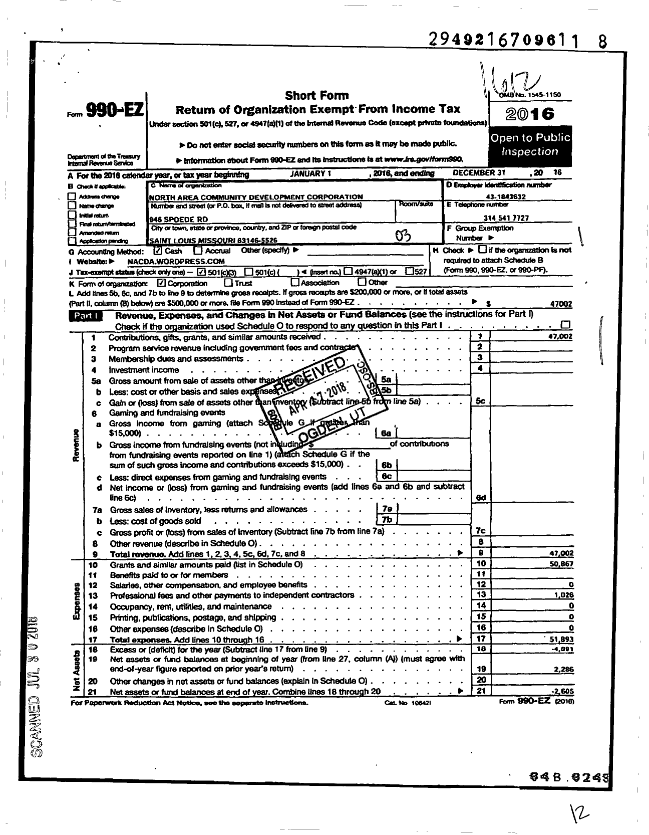 Image of first page of 2016 Form 990EZ for North Area Community Development Corporation