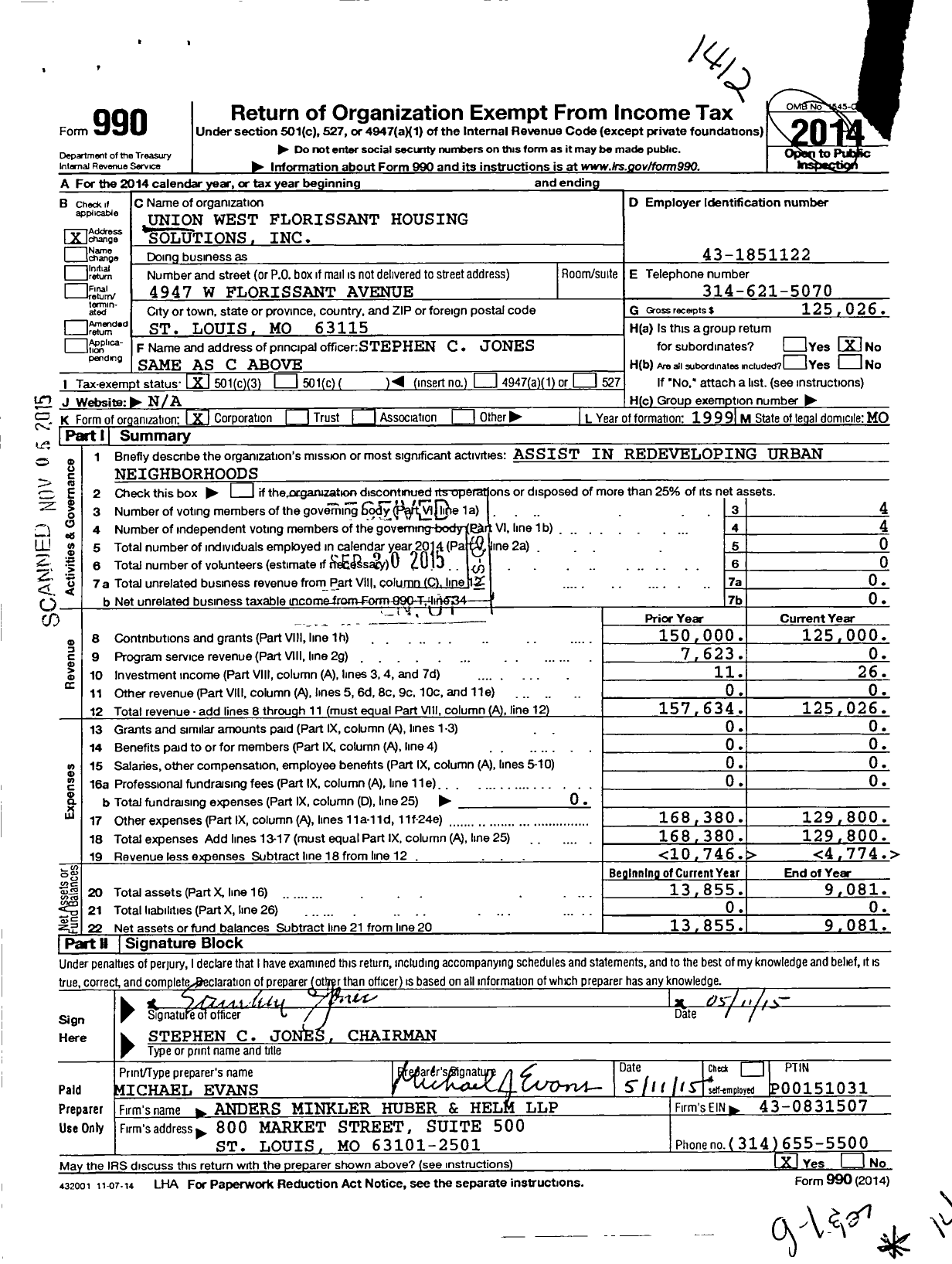 Image of first page of 2014 Form 990 for Union West Florissant Housing Solutions