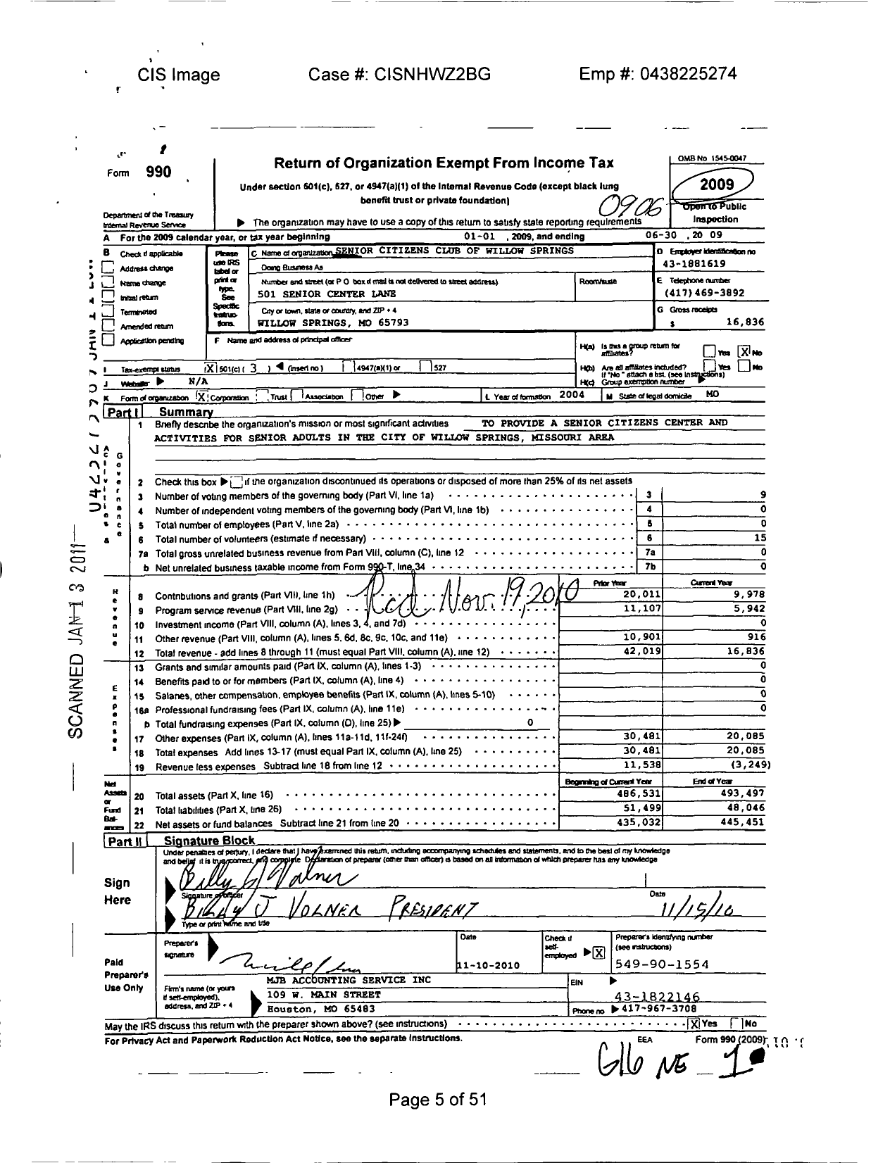 Image of first page of 2008 Form 990 for Senior Citizens Club of Willow Springs