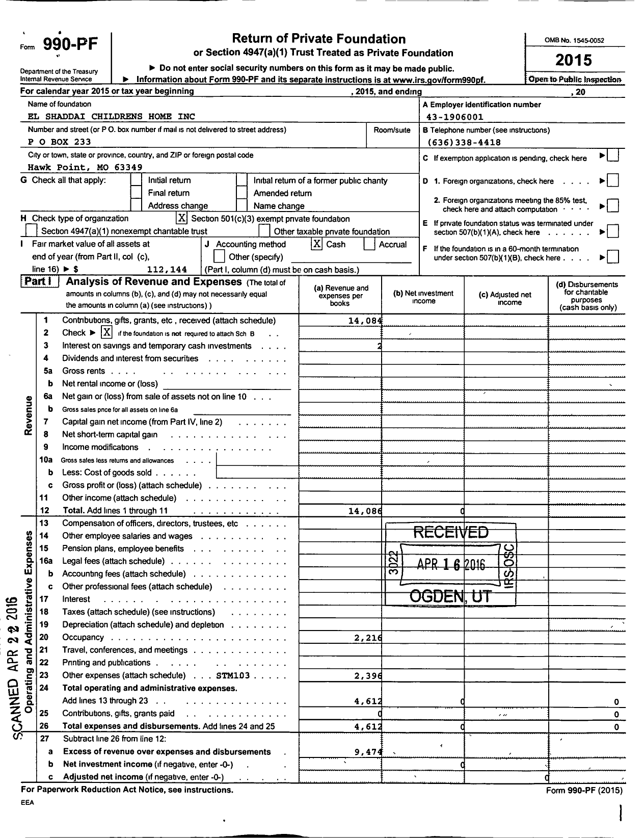 Image of first page of 2015 Form 990PF for El Shaddai Childrens Home