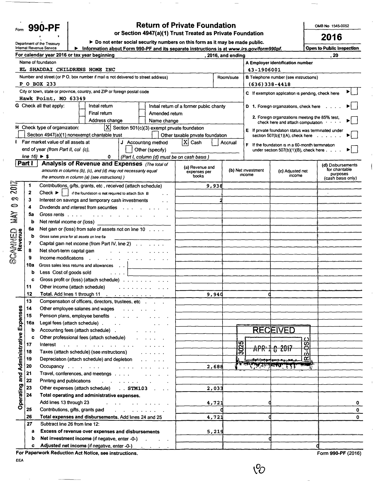 Image of first page of 2016 Form 990PF for El Shaddai Childrens Home