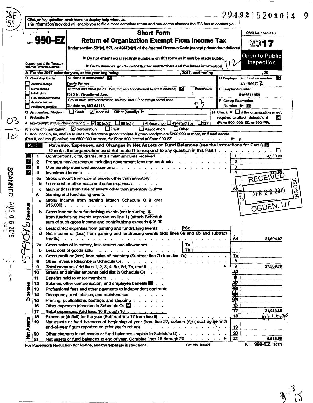 Image of first page of 2017 Form 990EZ for Trade Palms