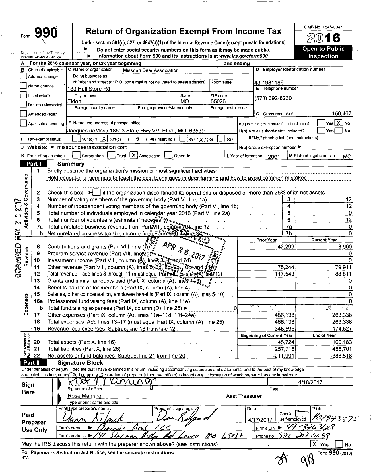 Image of first page of 2016 Form 990O for Missouri Deer Association