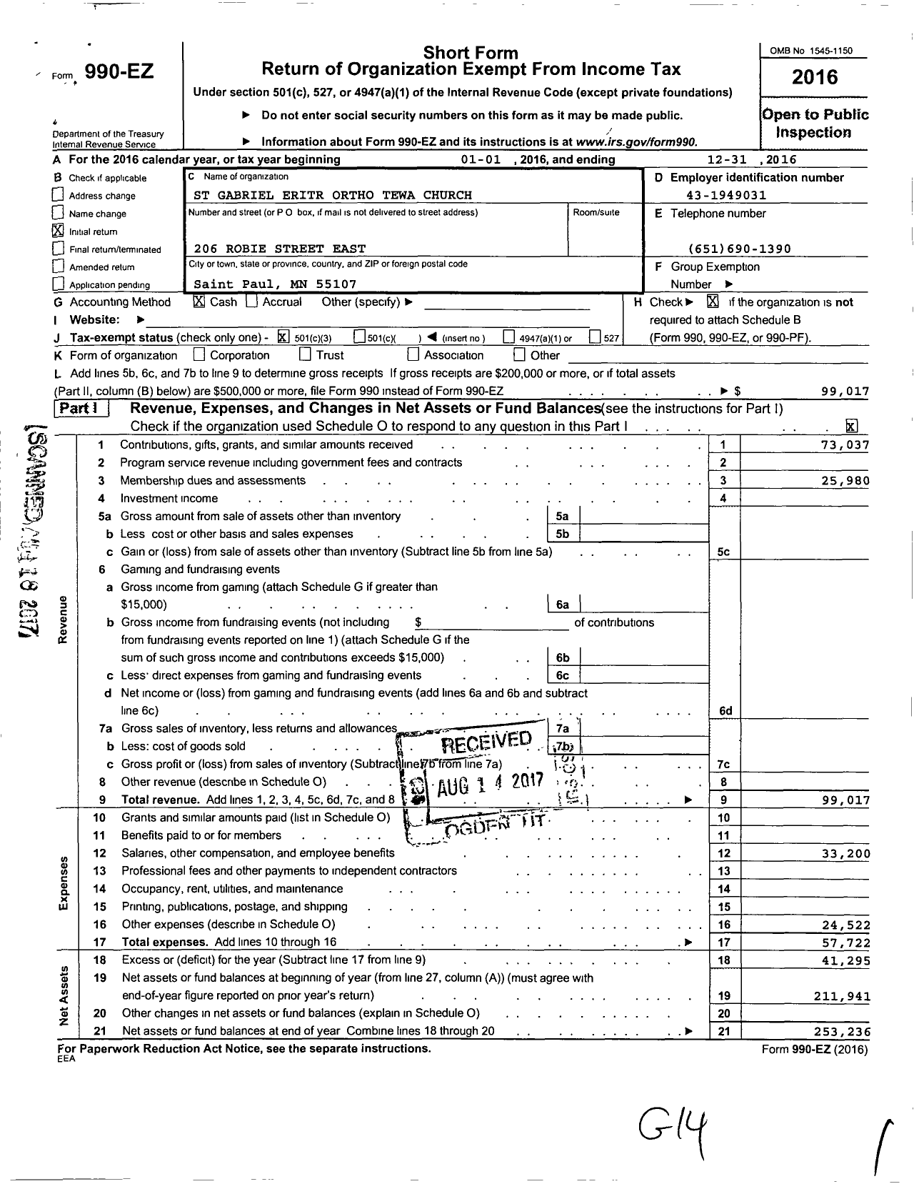 Image of first page of 2016 Form 990EZ for St Gabriel Eritr Ortho Tewa Church