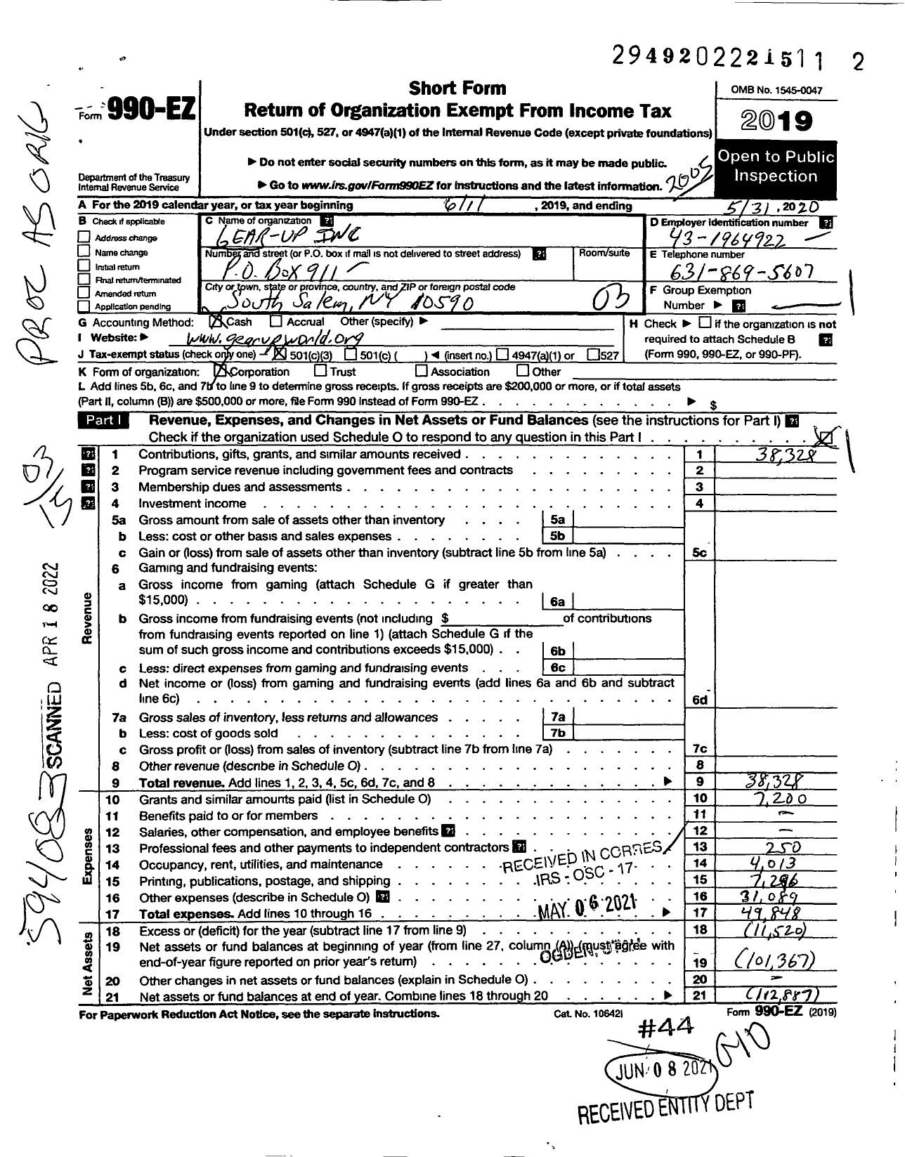 Image of first page of 2019 Form 990EZ for Gear-Up