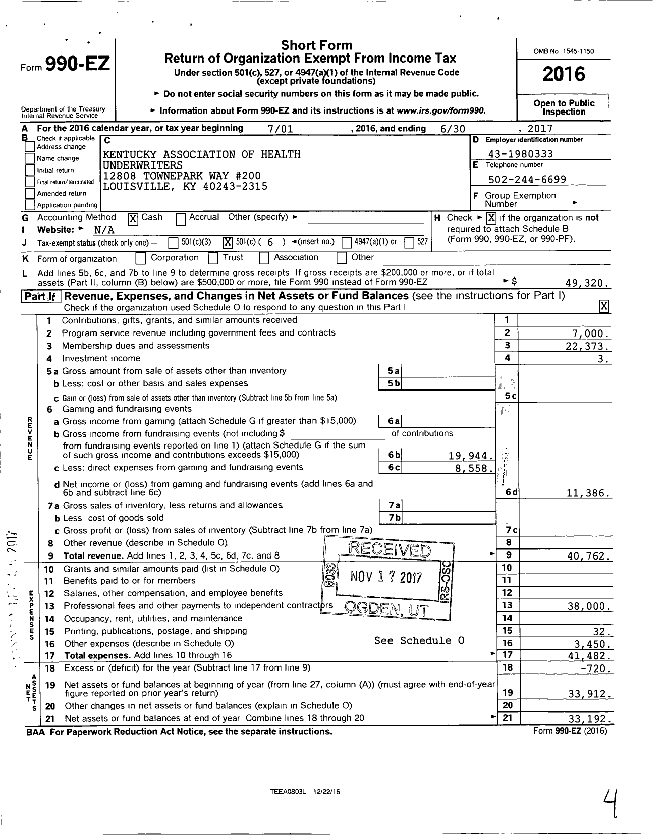 Image of first page of 2016 Form 990EO for Kentucky Association of Health Underwriters