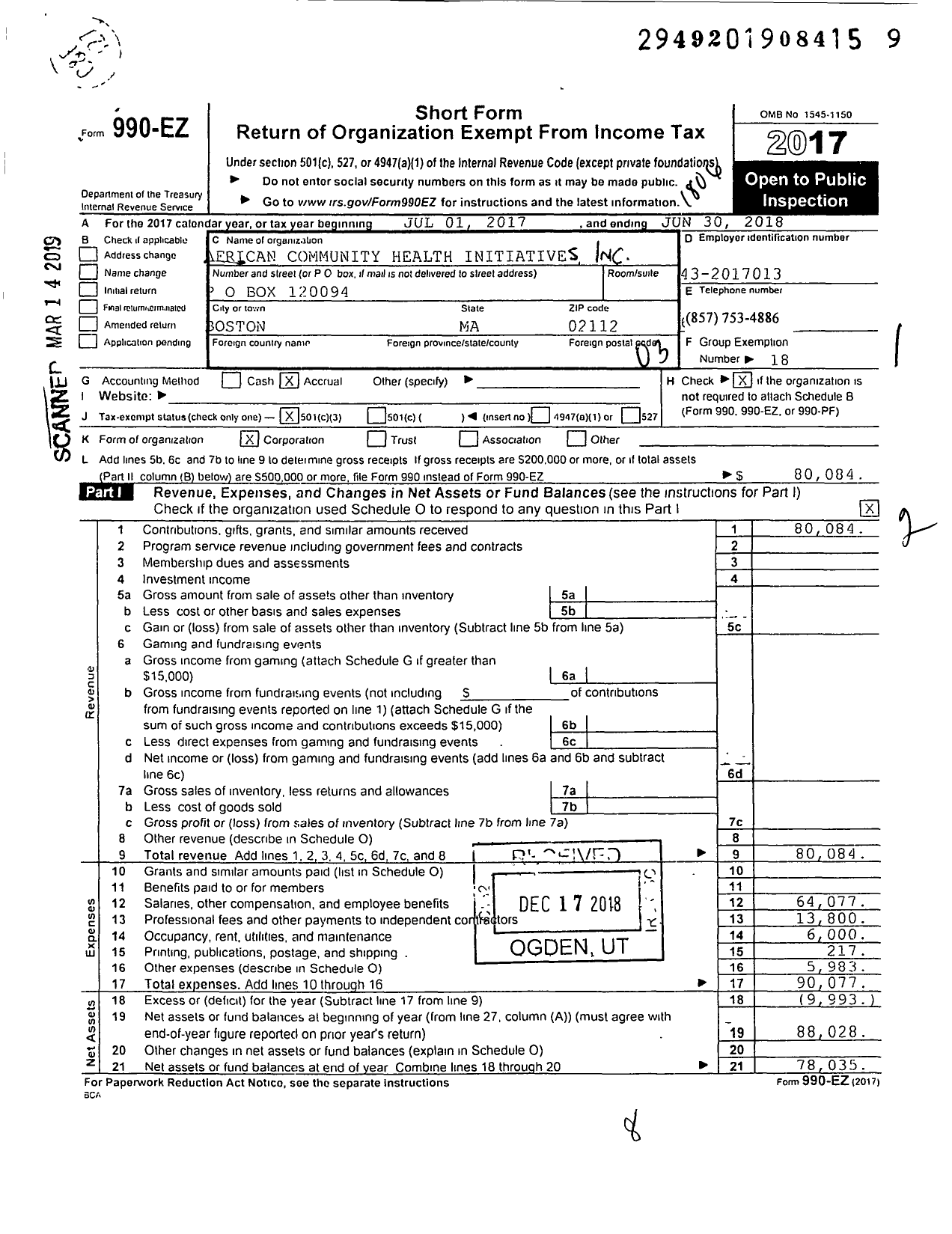 Image of first page of 2017 Form 990EZ for African Community Health Initiatives