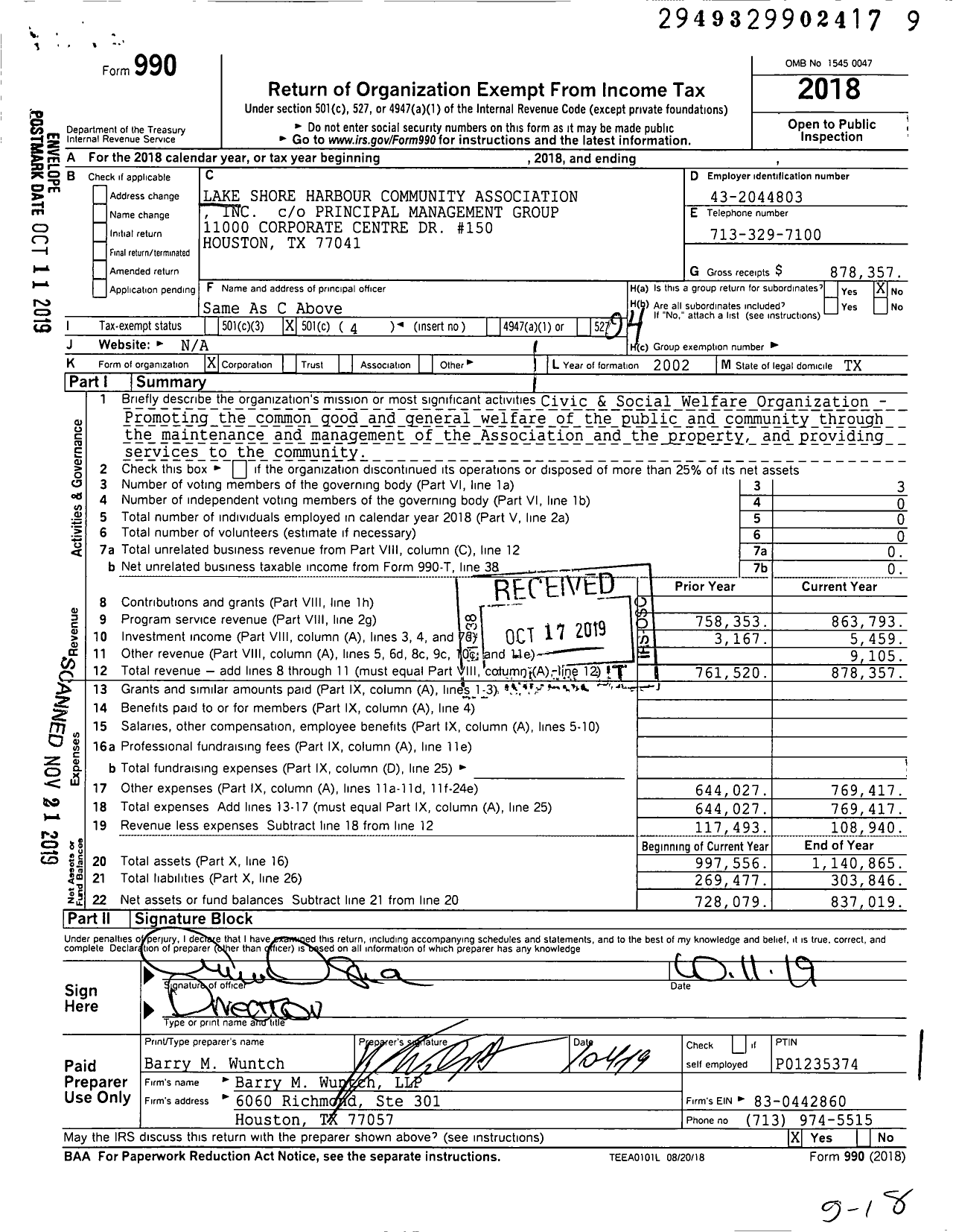 Image of first page of 2018 Form 990O for Lake Shore Harbour Community Association