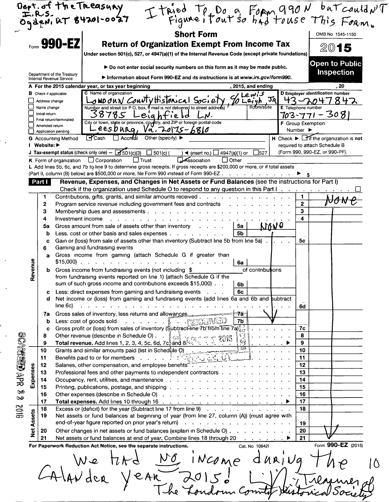 Image of first page of 2015 Form 990EZ for Londun County Historical Society