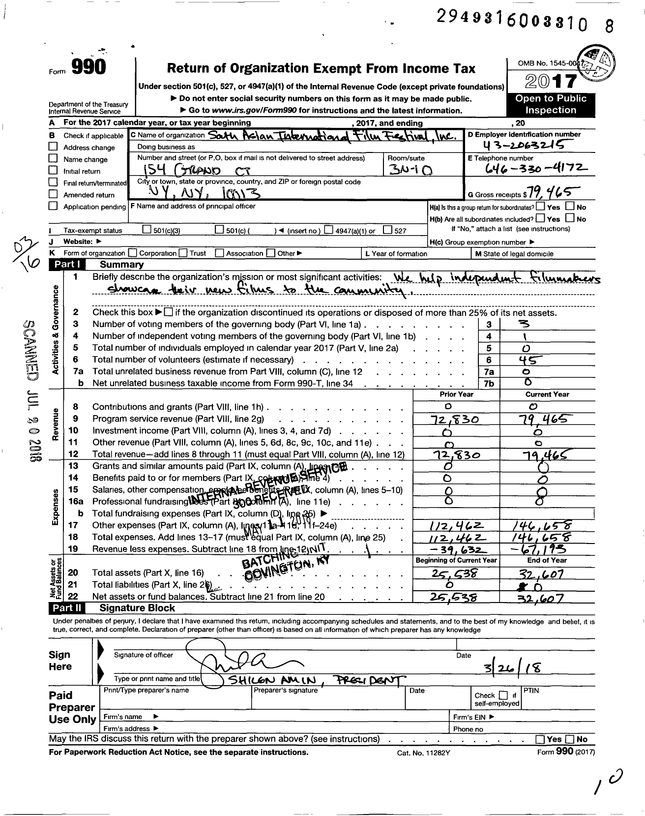 Image of first page of 2017 Form 990 for South Asian International Film Festival