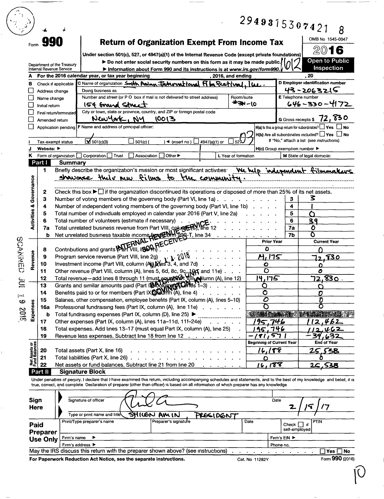 Image of first page of 2016 Form 990 for South Asian International Film Festival