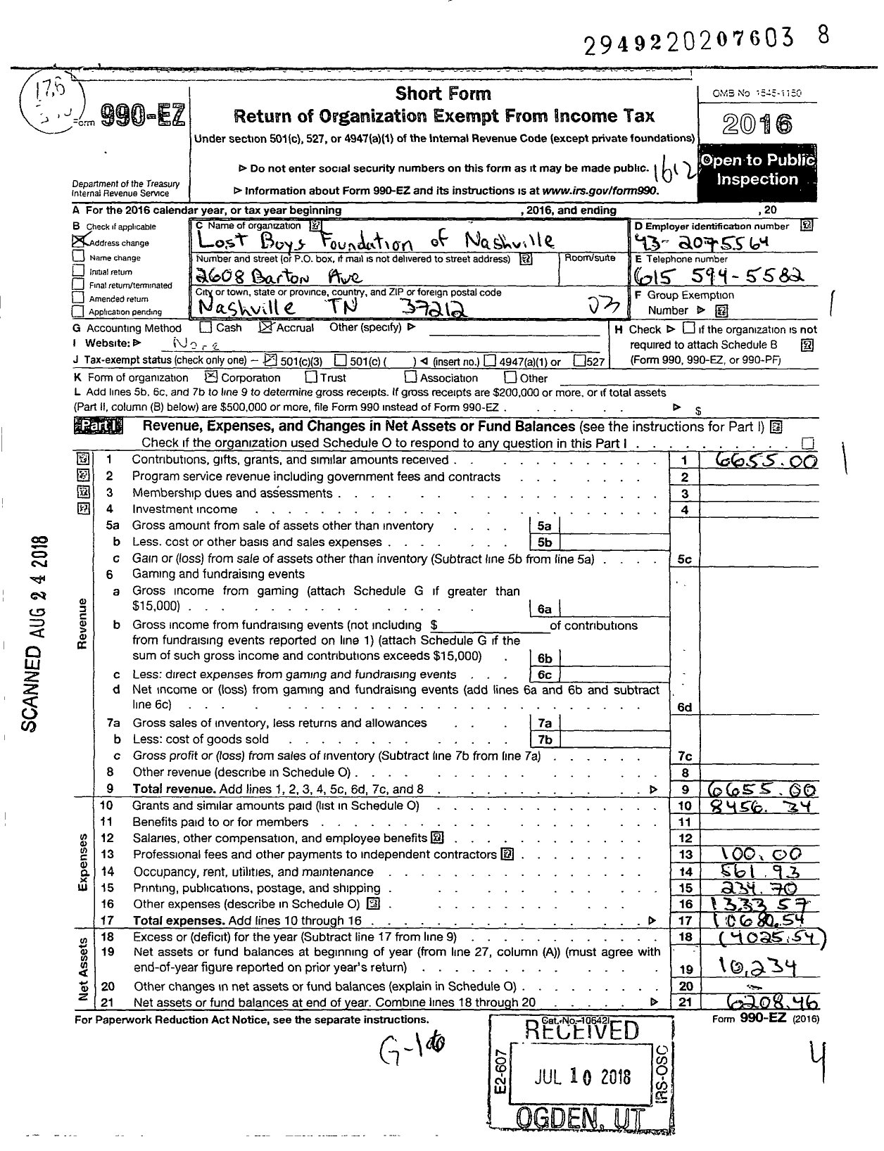 Image of first page of 2016 Form 990EZ for Lost Boys Foundation of Nashville