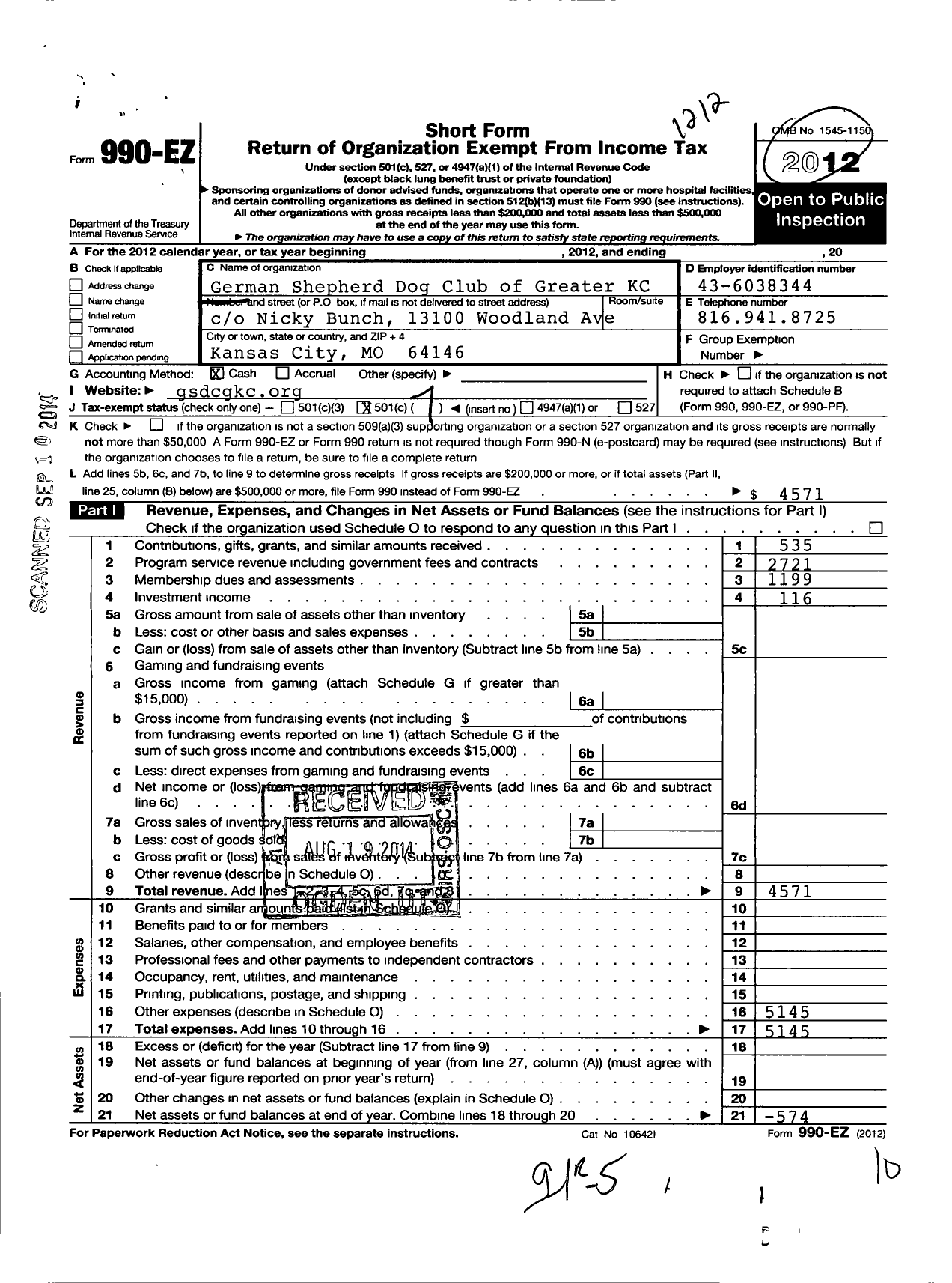 Image of first page of 2012 Form 990EO for German Shepherd Dog Club of Greater Kansas City