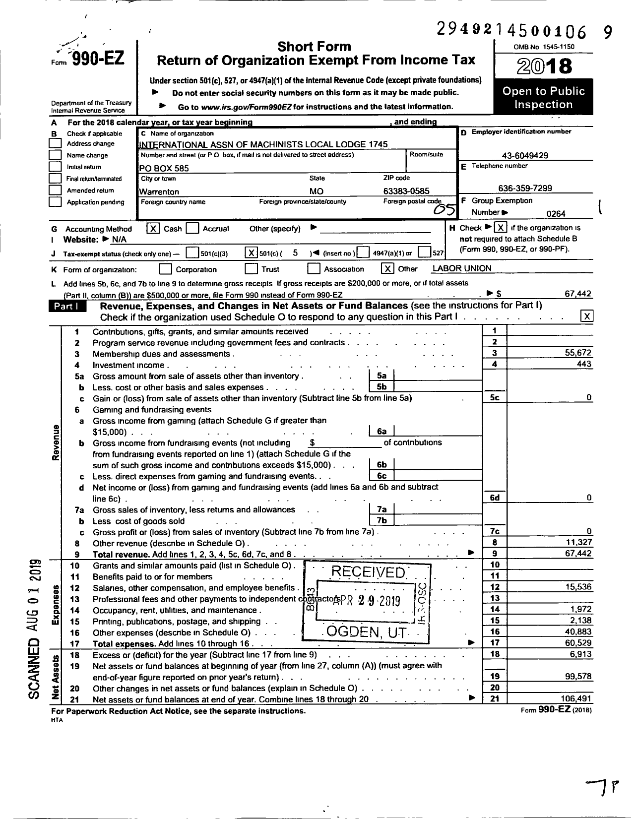 Image of first page of 2018 Form 990EO for International Association of Machinists and Aerospace Workers - 1745