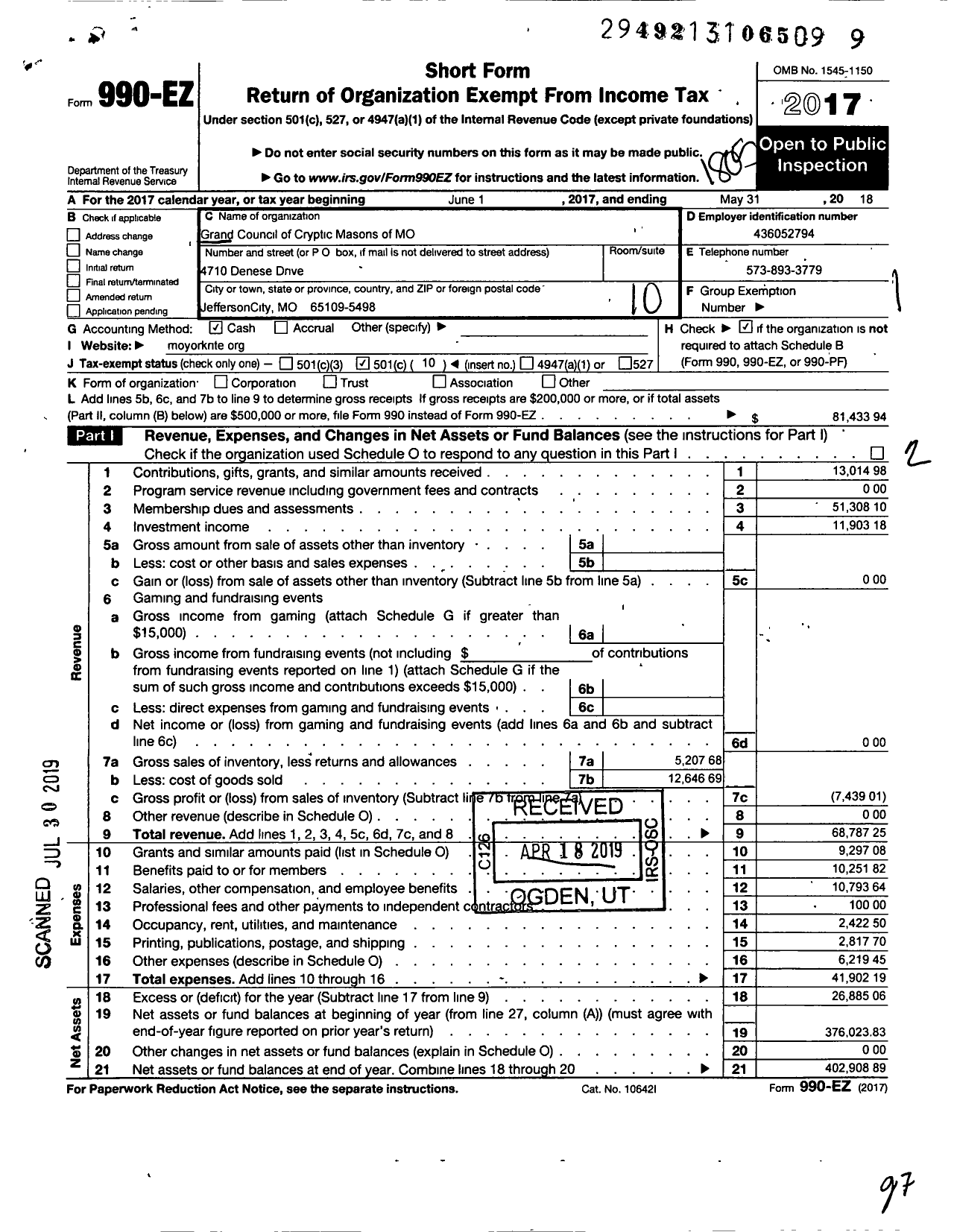 Image of first page of 2017 Form 990EO for Grand Council Or Cryptic Masons of Mo