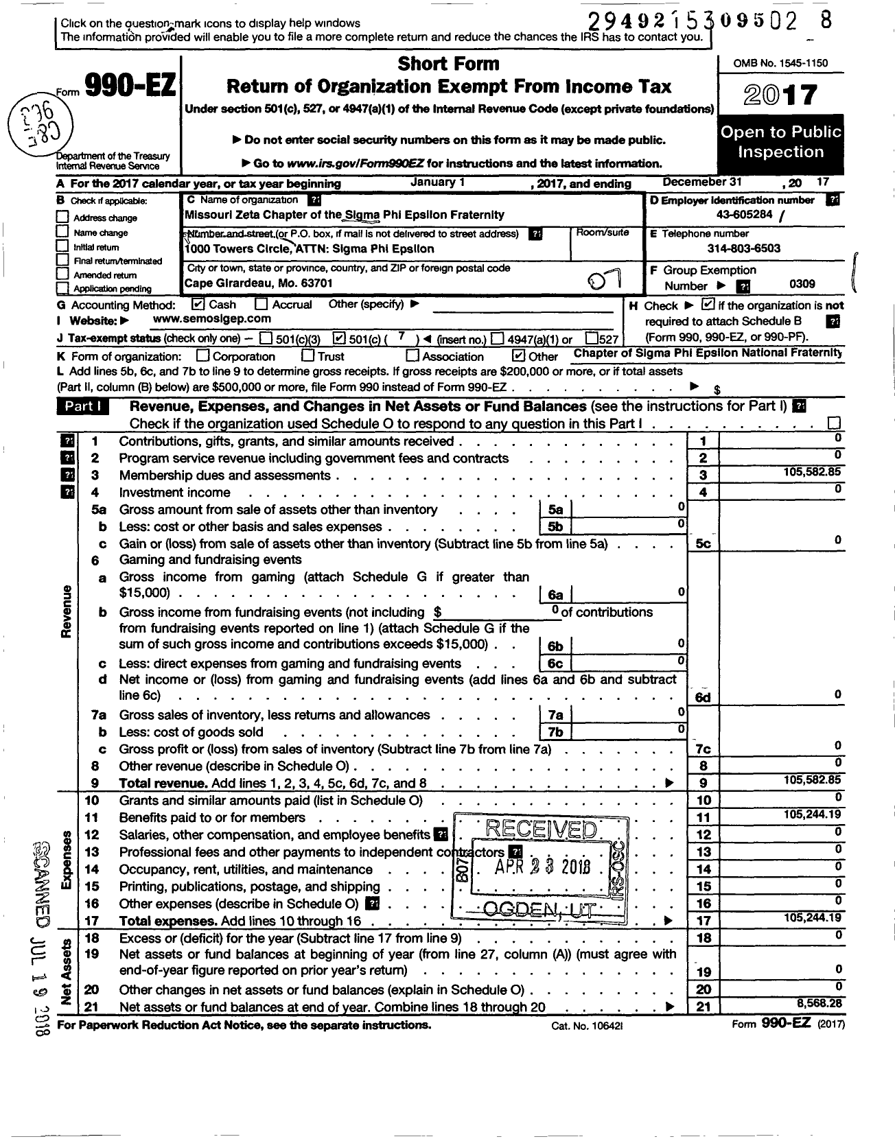 Image of first page of 2017 Form 990EO for Sigma Phi Epsilon Fraternity / Mo Zeta