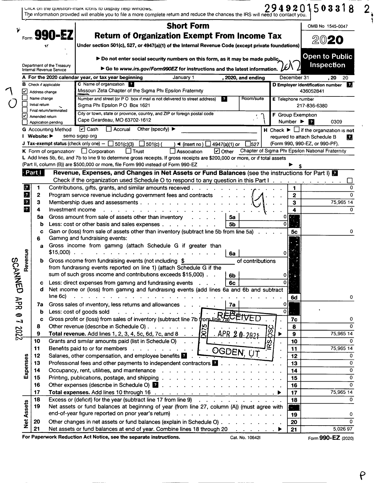 Image of first page of 2020 Form 990EO for Sigma Phi Epsilon Fraternity / Mo Zeta