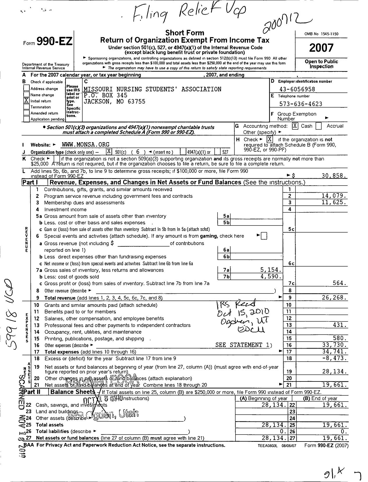 Image of first page of 2007 Form 990EO for Missouri Nursing Student Association (MONSA)