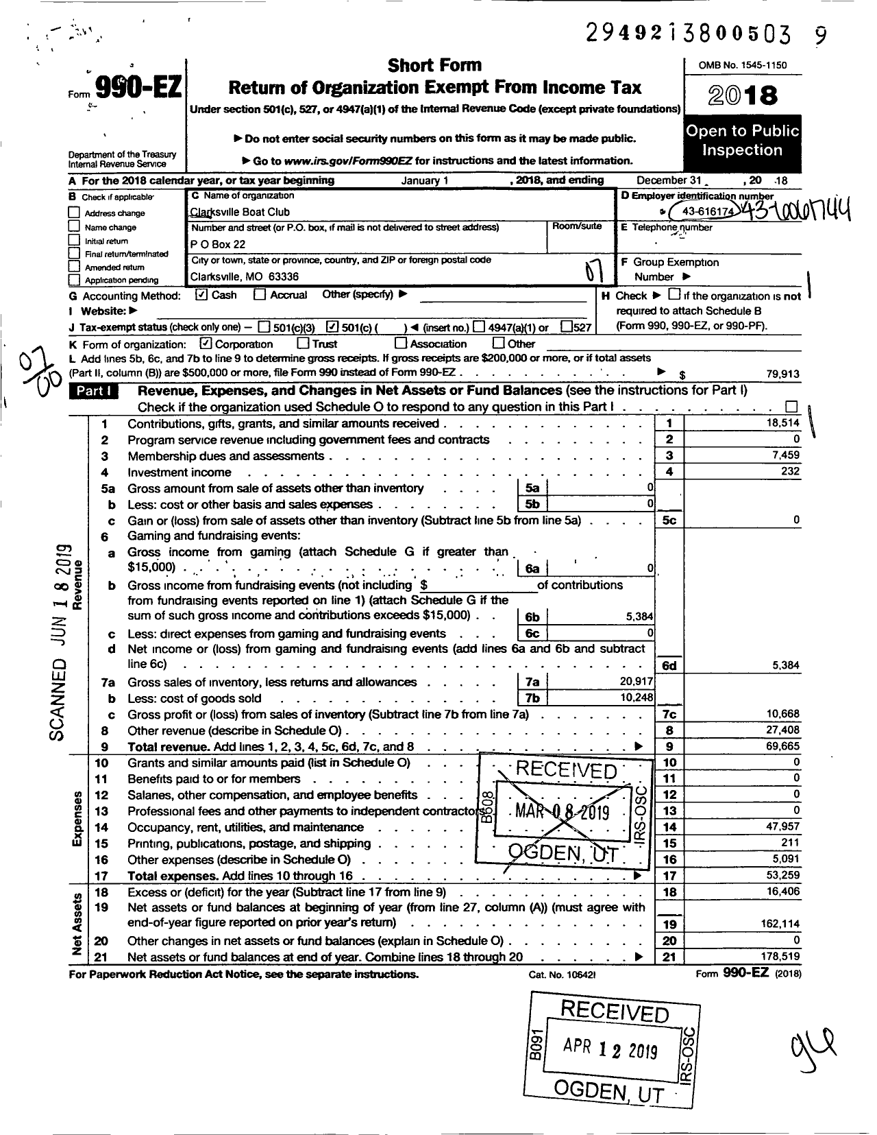 Image of first page of 2018 Form 990EO for Clarksville Boat Club