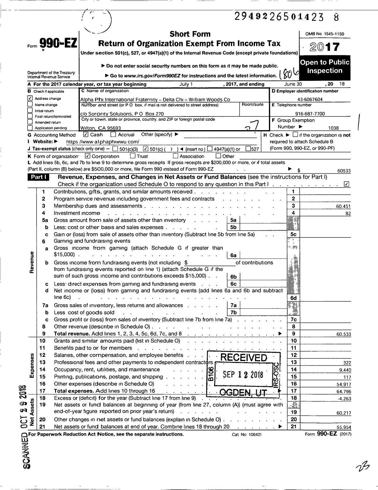 Image of first page of 2017 Form 990EO for Alpha Phi - Delta Chi - William Woods College