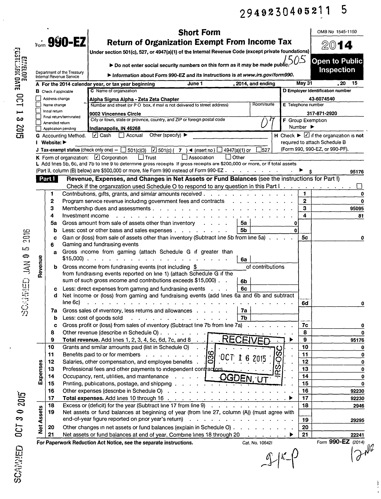 Image of first page of 2014 Form 990EO for Alpha Sigma Alpha Sorority / Zeta Zeta Chapter