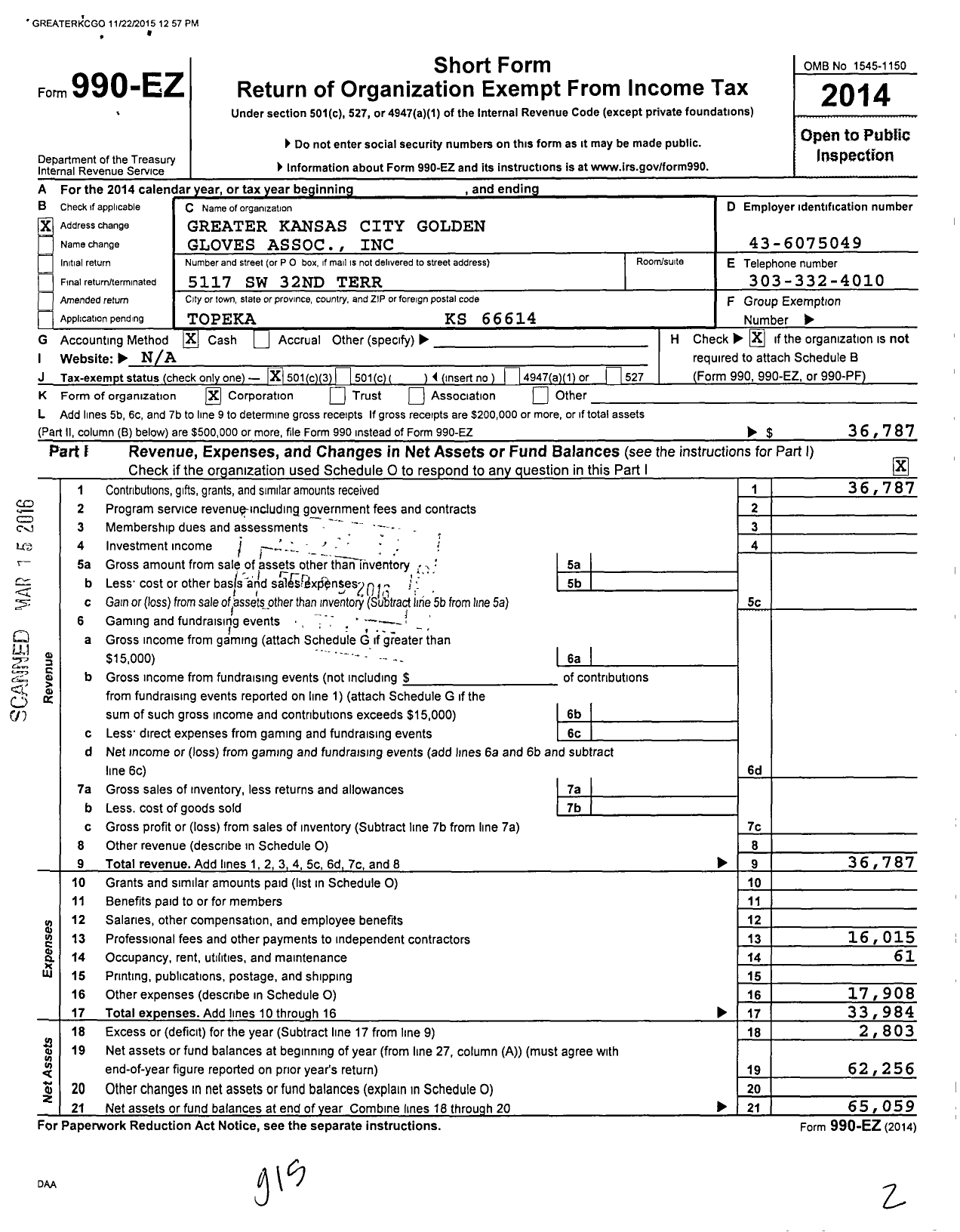 Image of first page of 2014 Form 990EZ for Greater Kansas City Golden Gloves