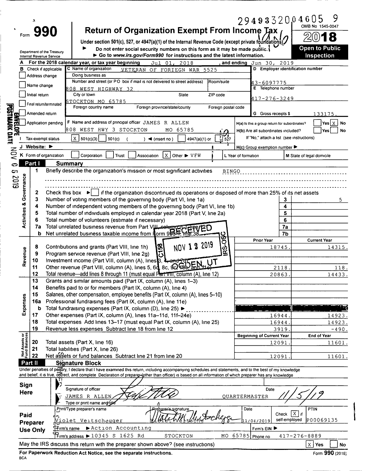 Image of first page of 2018 Form 990O for VFW Missouri - 5525 VFW Post