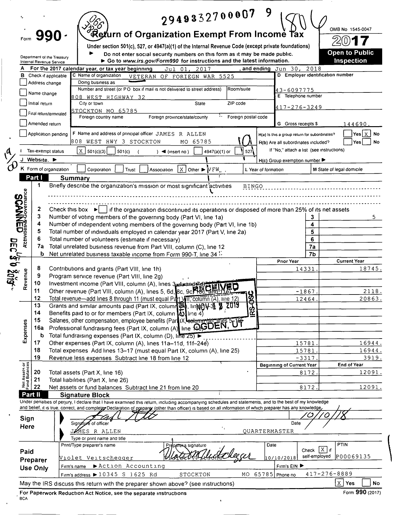 Image of first page of 2017 Form 990O for VFW Missouri - 5525 VFW Post