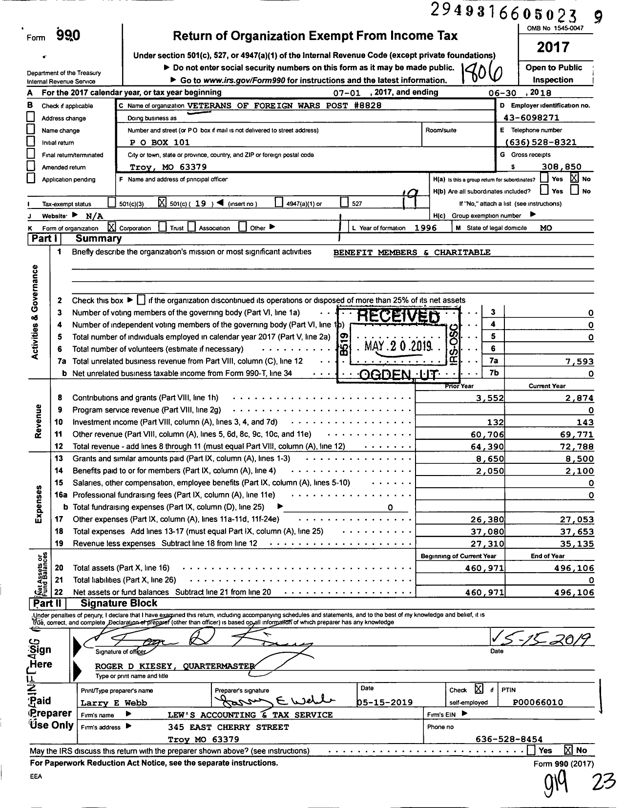 Image of first page of 2017 Form 990O for VFW Missouri - 8828 VFW Post