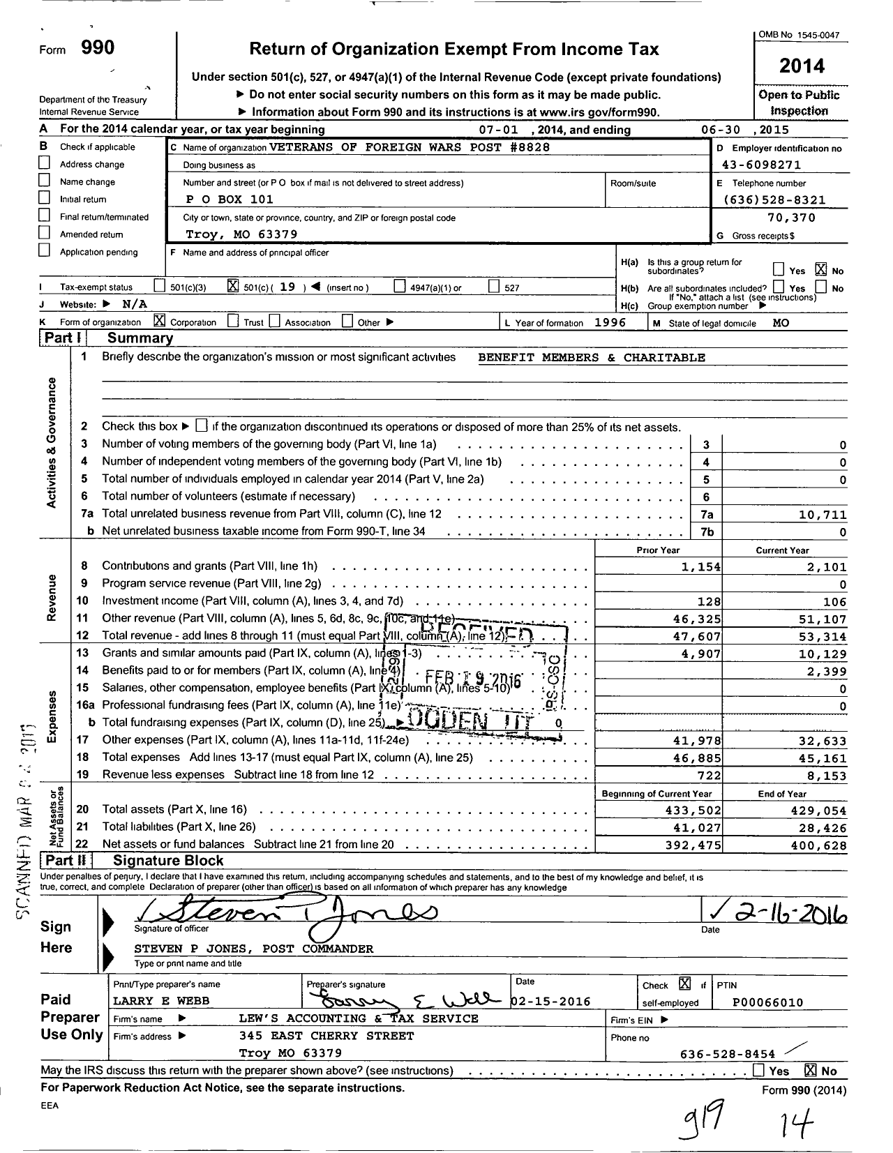 Image of first page of 2014 Form 990O for VFW Missouri - 8828 VFW Post