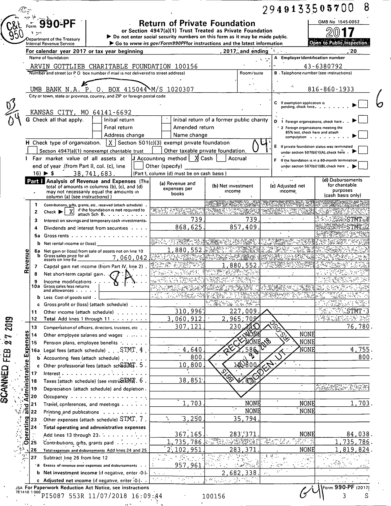 Image of first page of 2017 Form 990PF for Arvin Gottlieb Charitable Foundation 10015600